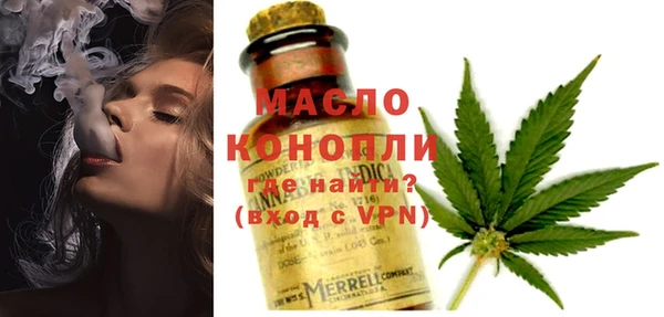 ALPHA PVP Тайга