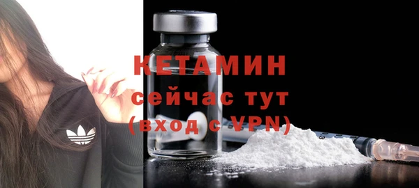 тгк Сясьстрой