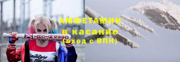 герыч Аркадак