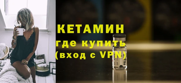 бошки Тавда
