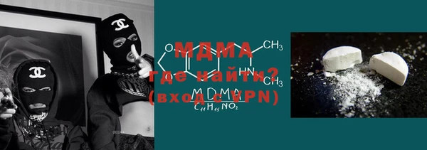 герыч Аркадак