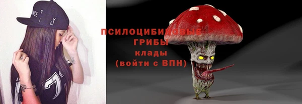 герыч Аркадак