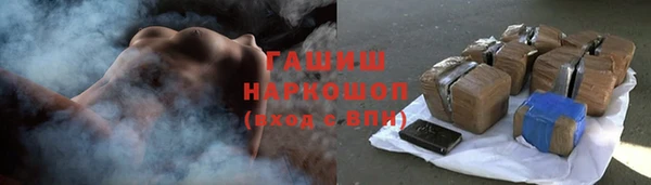 герыч Аркадак