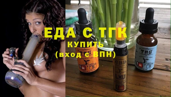 кокс Армянск