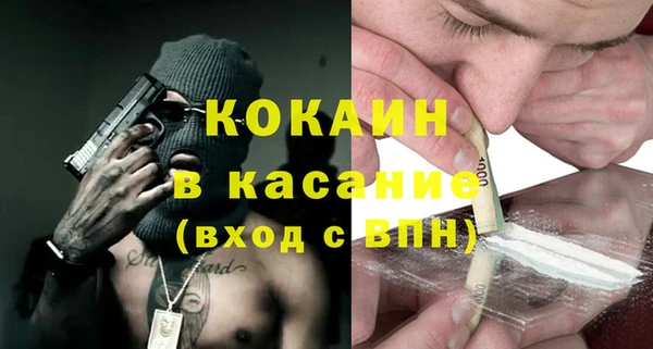 герыч Аркадак