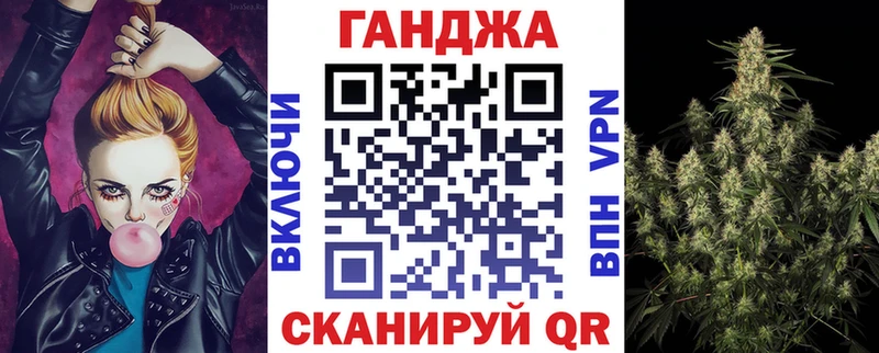 Купить закладки  Бобров  Марихуана планчик 